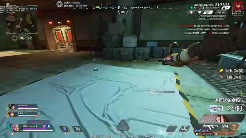 【2022-06-22 21点场】Jusley：【Jusley·老贾】手打段位