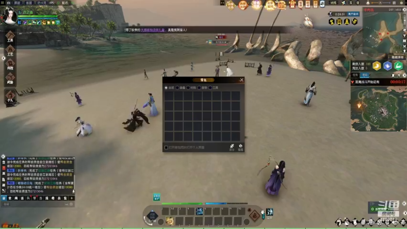 【2022-06-25 15点场】游之鱼yzy：四周年荒海羽梦