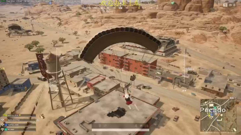 【2022-06-25 22点场】憨厚的小5：武仔：吃鸡mini之神 进来我教你