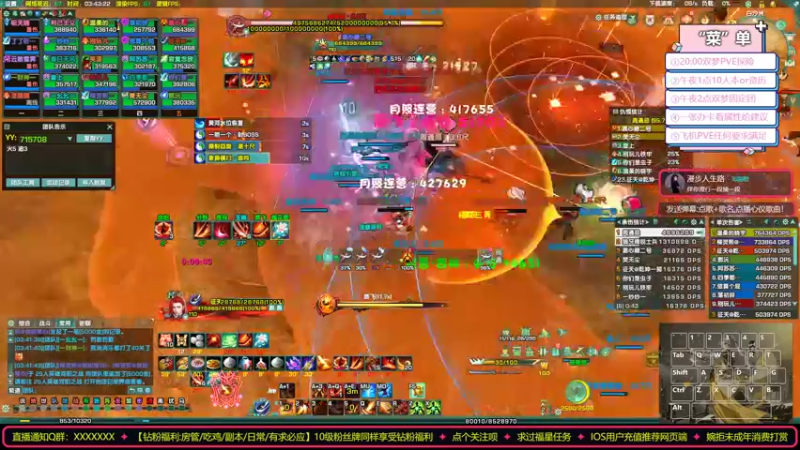 【2022-06-26 03点场】二叽不会叽：出去吃宵夜不咕晚点来打午夜团!!!