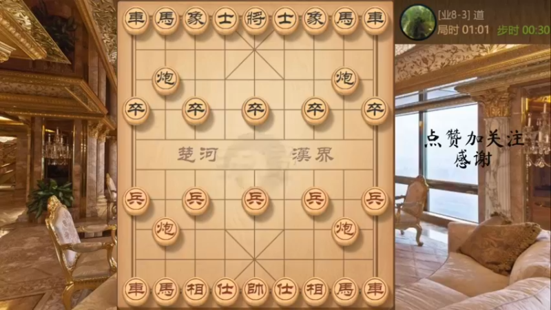 卧薪尝胆步步飞刀，对面一直被牵着鼻子走