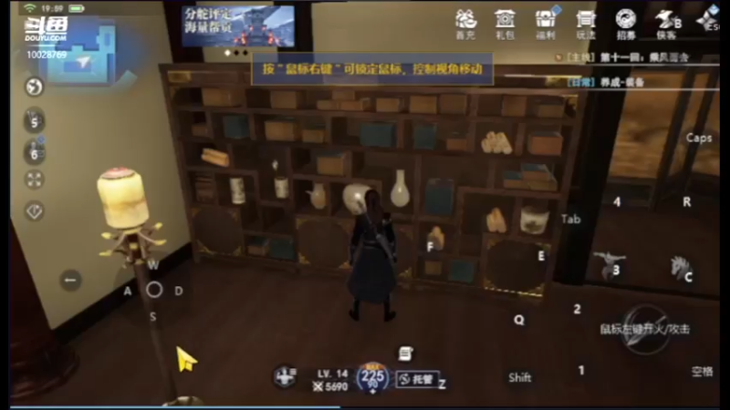 【2022-06-24 19点场】深蓝YonHen：不良人3删档测试~