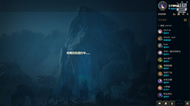 【2022-06-26 18点场】一只吃鱼妹：四缺一等一个混子吗