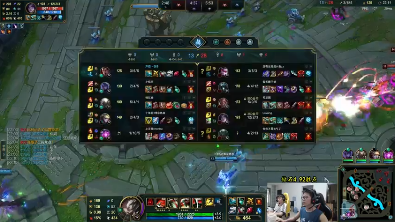 【2022-06-26 14点场】余小C真的很强：余小C：双倍亲密度，双倍亲密度上限