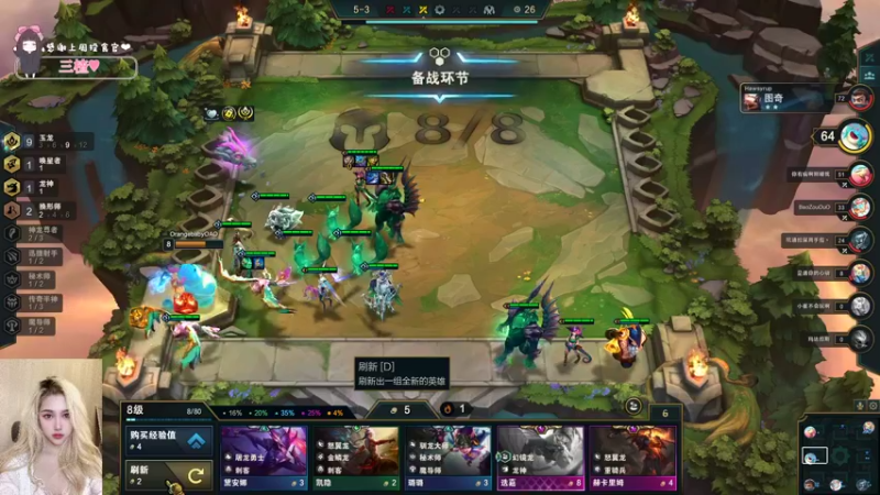 【2022-06-25 19点场】OrangebabyOAO：橘：猪脑过载！开双倍辣