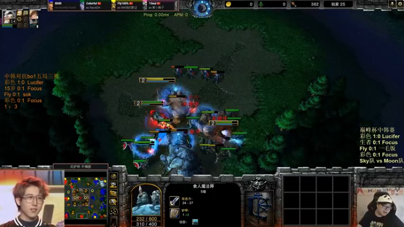 【2022-06-25 20点场】iameer0：【直播】7点中韩对抗！