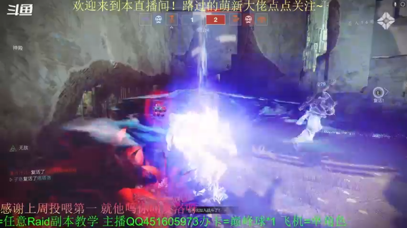 【2022-06-25 14点场】C哥说他不在乎：老久在高塔机库，试炼奖励专家AR