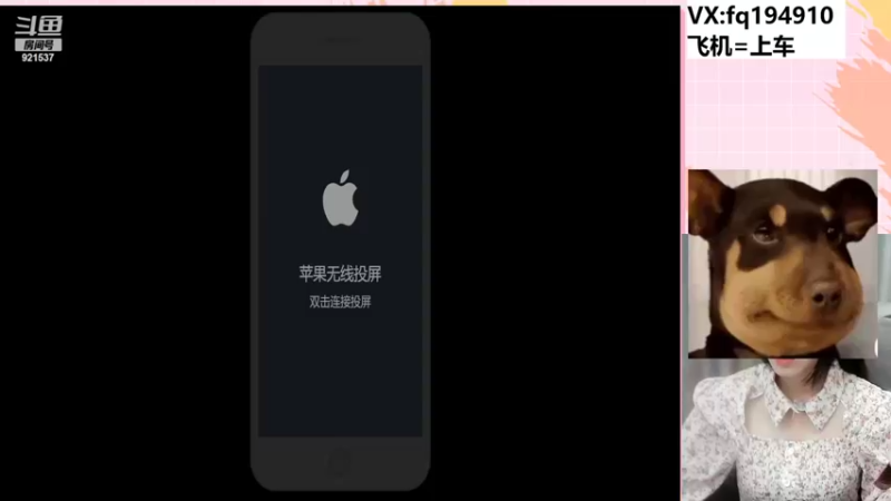 【2022-06-26 20点场】番茄1949丶：3万场赵云小姐姐带粉~超稳