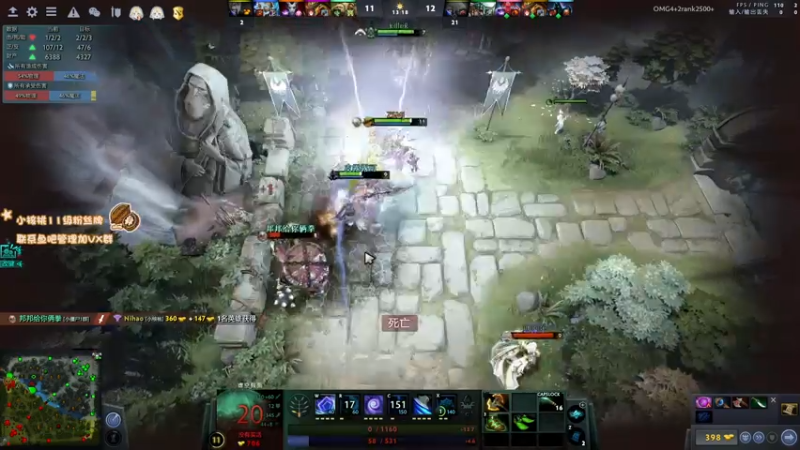 【2022-06-26 11点场】sakira丶hao：dota4+2顶级sorry