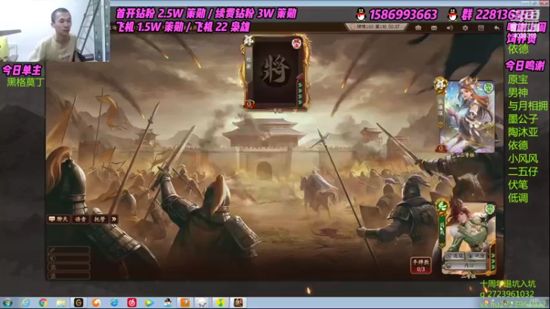 【2022-06-20 22点场】老T灬：纯粹的斗地主，纯粹的享受