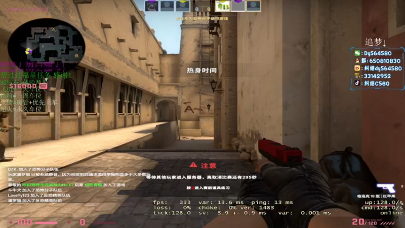 【2022-06-25 05点场】纠结丶丶丶丶丶：【帮打号】无情的上分机器