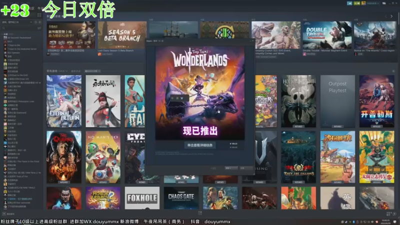 【2022-06-26 10点场】午夜抹抹茶：斗鱼第一拳击手