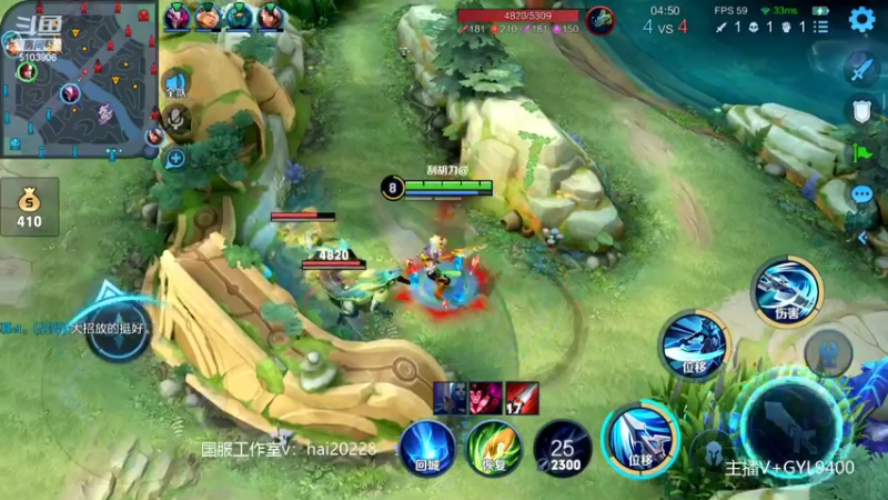 【2022-06-26 15点场】Fly高一刀：高一刀：先上个王者