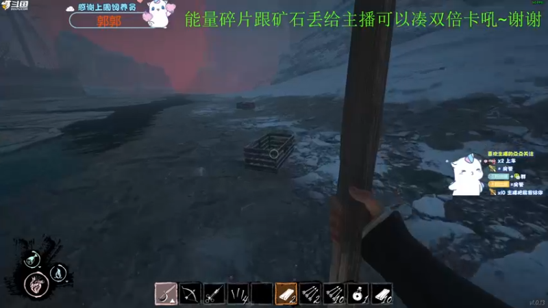 【2022-06-25 00点场】爱吃包谷的新一酱ye：【双倍亲密度】kd5.0的小可爱～真甜
