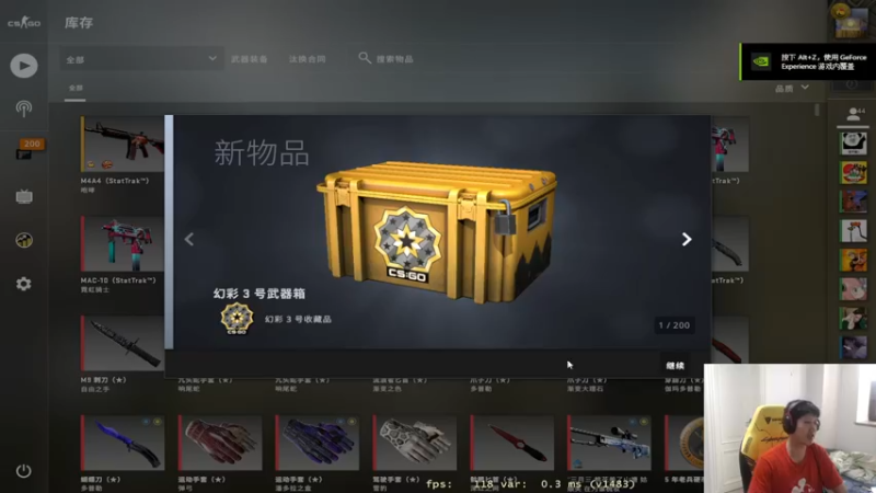 【2022-06-26 17点场】yjjimpaopao：搞点怎么说