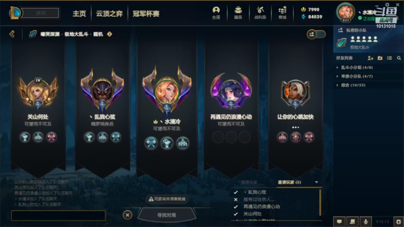【2022-06-25 23点场】大咪咪超人：大咪咪超人的直播间