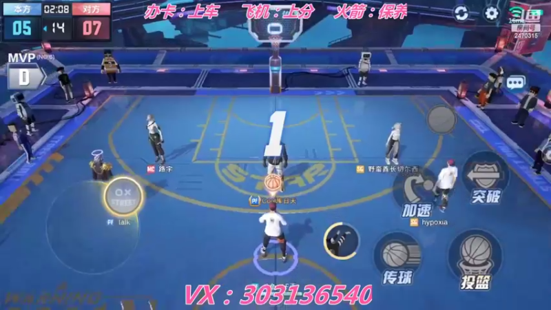 【2022-06-24 10点场】zjz710：周末福利：办卡上分