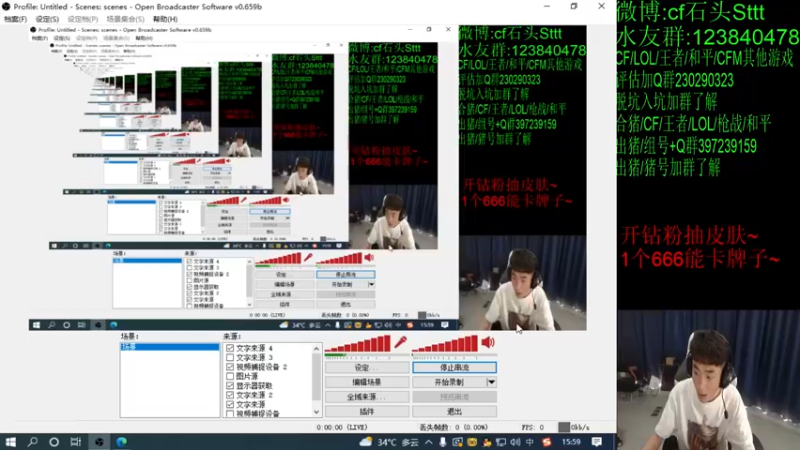 【2022-06-26 15点场】白鲨石头丶：开钻粉抽斗鱼雷神，今天亲密度4倍上限～