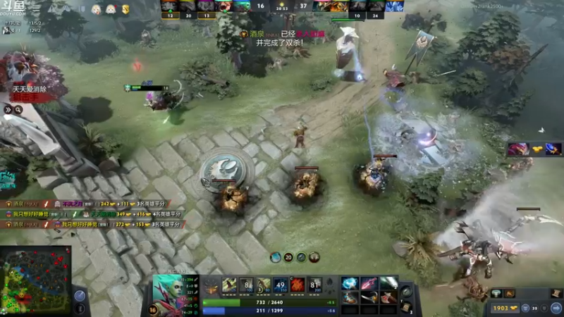 【2022-06-26 01点场】wenshen589：哪有这么容易倒下！