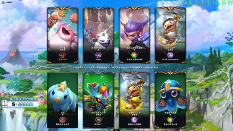 【2022-06-26 16点场】酸酸酸奶君：酸奶:文字不足以形容的强！