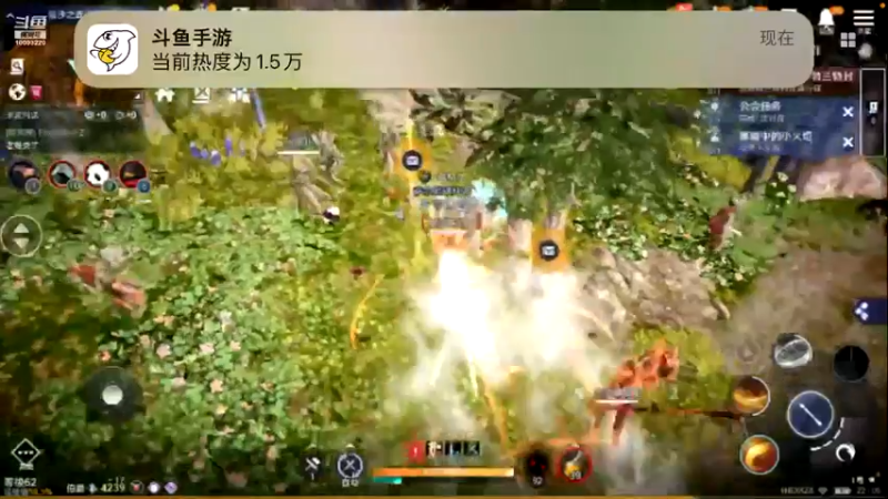 【2022-06-24 22点场】蓝朋友YonHen：黑色沙漠新角色新体验