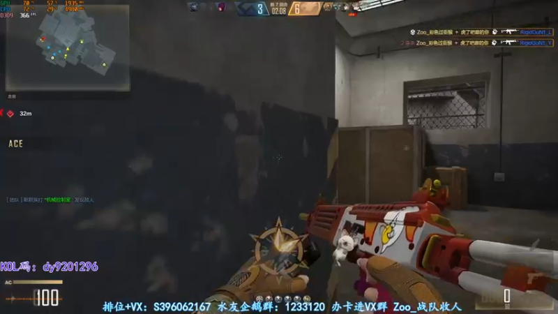 【2022-06-21 19点场】宋狮猴：掉宝，钻粉活动咖喱免费领