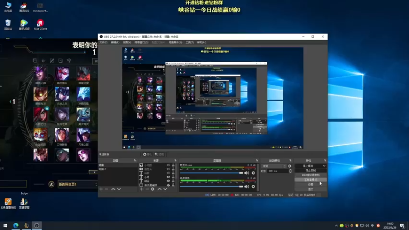 【2022-06-26 19点场】熊王c：熊王c：双倍亲密度！