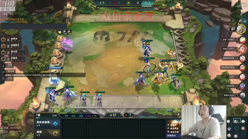 【2022-06-26 08点场】兮饭锐雯：乱斗小娃子来啦来啦