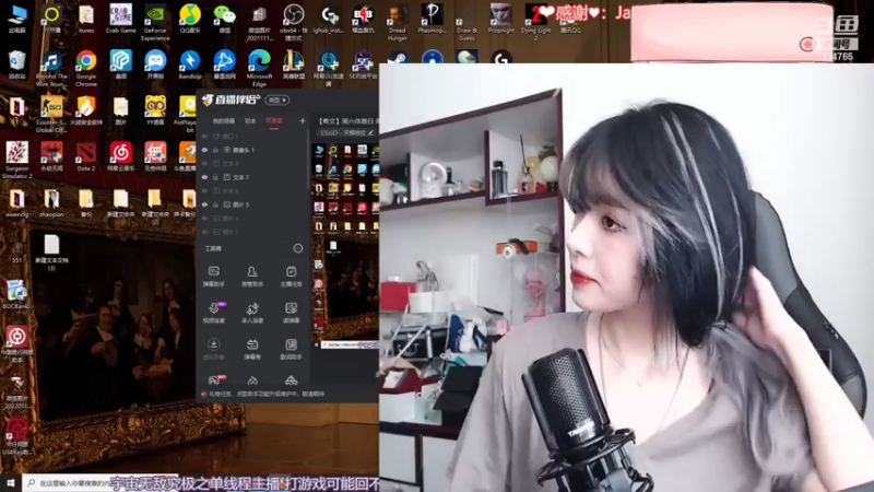 【2022-06-26 10点场】是希文吖丶：【希文】小宝 今天是双倍亲密哦