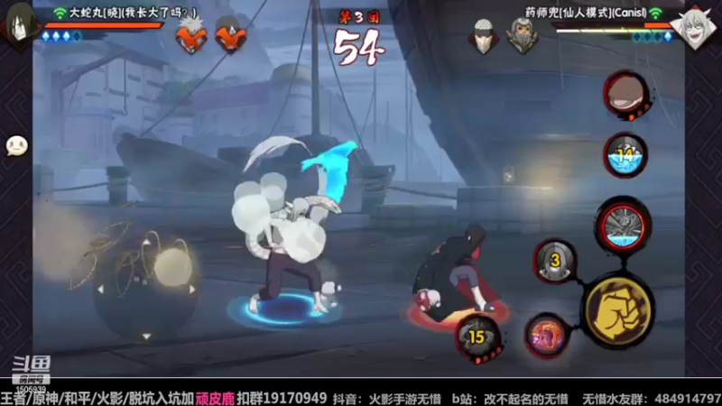 【2022-06-26 13点场】改不起名的无惜：无惜：好菜 看的好爽