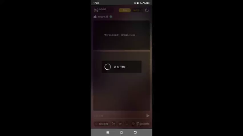 【2022-06-25 17点场】QAQ铭小明：梦幻手游新人新区推荐