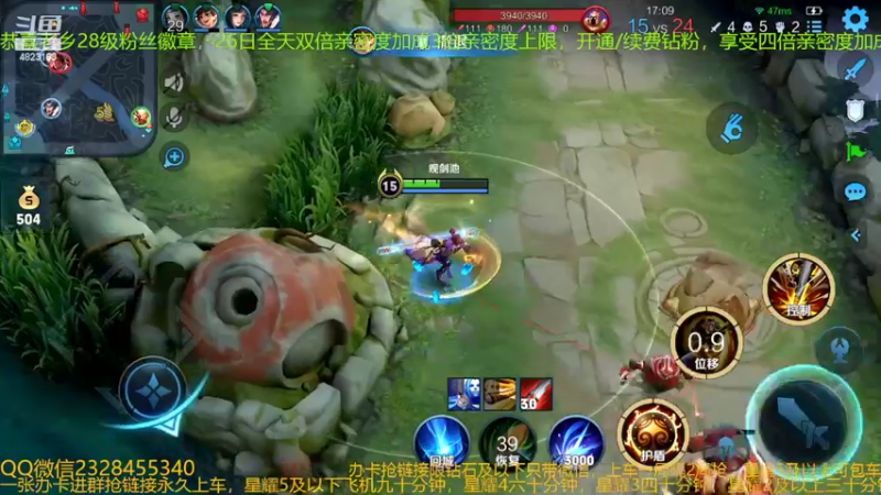 【2022-06-26 05点场】FBF丶飞总：国服猴子一张办卡永久上车