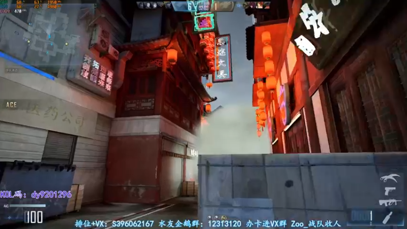 【2022-06-23 03点场】宋狮猴：掉宝，钻粉活动咖喱免费领