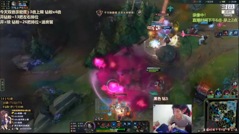 【2022-06-26 05点场】Akl托尼老师：世界级阿卡丽，三倍亲密度，钻粉4倍！