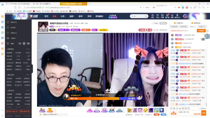 【2022-06-23 15点场】美少女战士5：一百万人正在观看的身残志坚主播