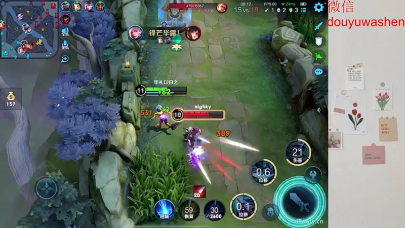 【2022-06-26 23点场】小小青蛙笑i：蛙神：国服h韩信