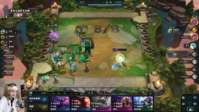 【2022-06-25 01点场】OrangebabyOAO：橘：猪脑过载！开双倍辣