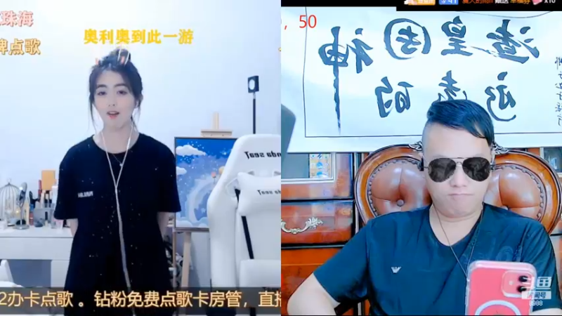 【2022-06-26 00点场】睡懵的渣皇：粉丝节打团啦！！