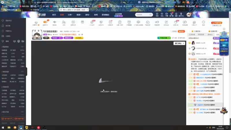 【2022-06-26 14点场】海豹zzz：今天双倍亲密度！