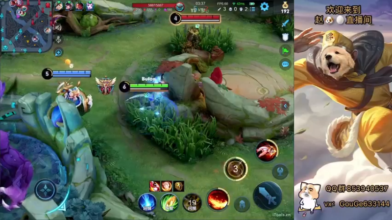 【2022-06-26 14点场】荣耀英雄宋人头：日常给号刷金币