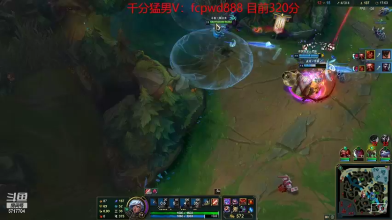 【2022-06-26 19点场】峡谷杀神酱油瓶：3年第一峡谷冲