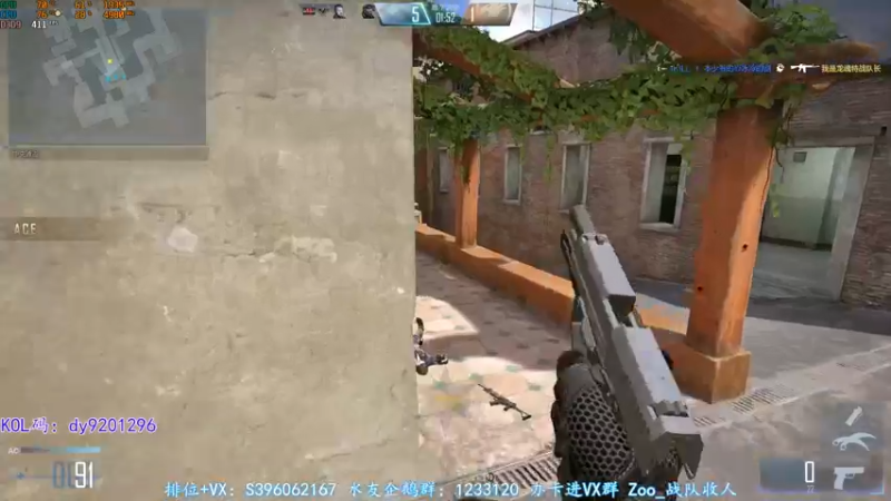 【2022-06-22 01点场】宋狮猴：掉宝，钻粉活动咖喱免费领