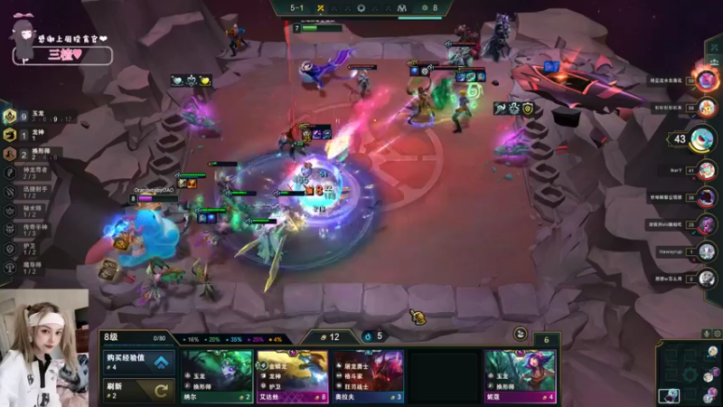 【2022-06-24 23点场】OrangebabyOAO：橘：猪脑过载！开双倍辣