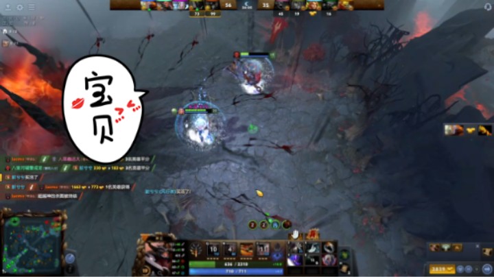 美滋滋dota2三号位斧王躺赢