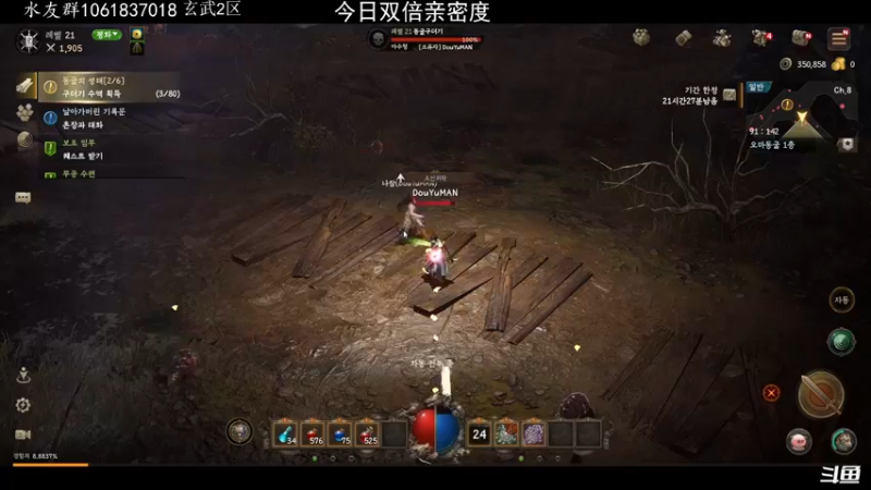 【2022-06-25 13点场】绝对男人：绝对男人：传奇M MIRM 双倍亲密
