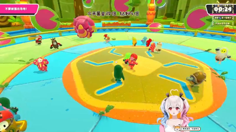 【2022-06-26 20点场】小盒子u：⛱周董带盐的新游戏 |  黄金双倍