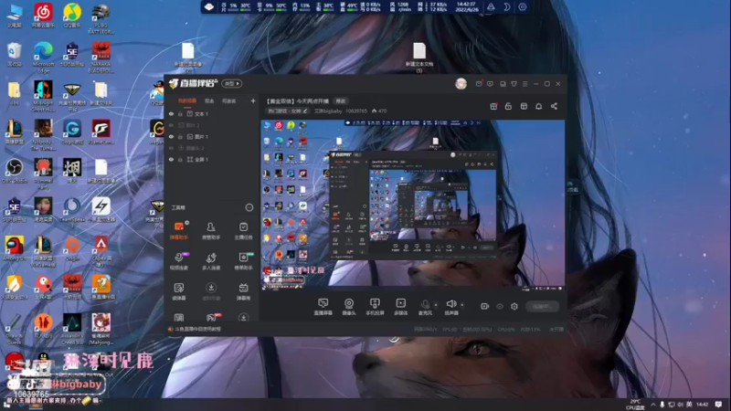 【2022-06-26 14点场】艾琳bigbaby：【黄金双倍】新人主播嘻嘻嘻