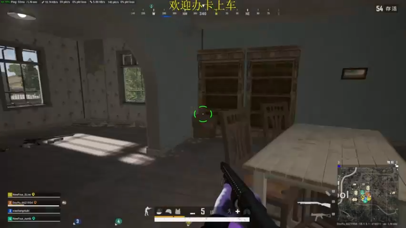 【2022-06-25 20点场】憨厚的小5：武仔：吃鸡mini之神 进来我教你