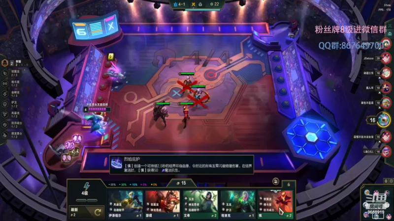 【2022-06-26 21点场】芜胡hu：【芜胡胡】双倍亲密度三倍上限啦