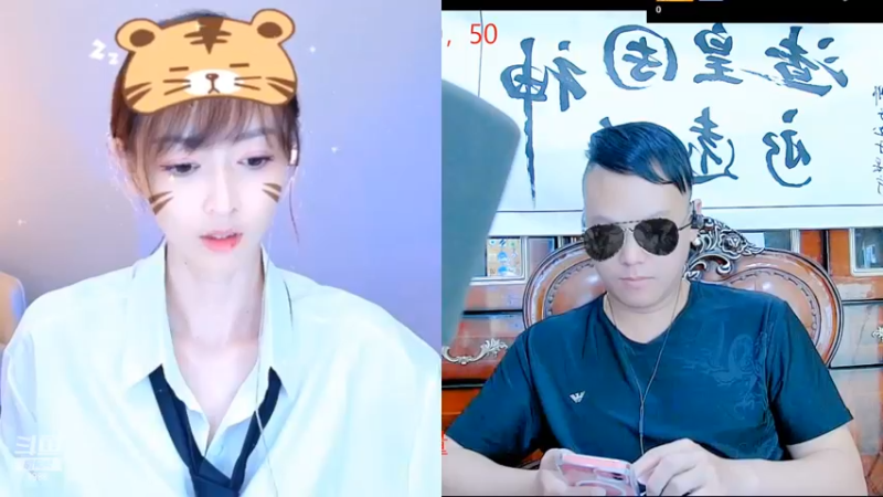 【2022-06-25 22点场】睡懵的渣皇：粉丝节打团啦！！